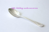 Ложка чайная 